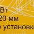 Триммер электрический HUTER GET-1200SL [70/1/3]